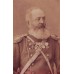 Сюртук офицеров Отдельного корпуса пограничной стражи. Министерство финансов Российской империи
